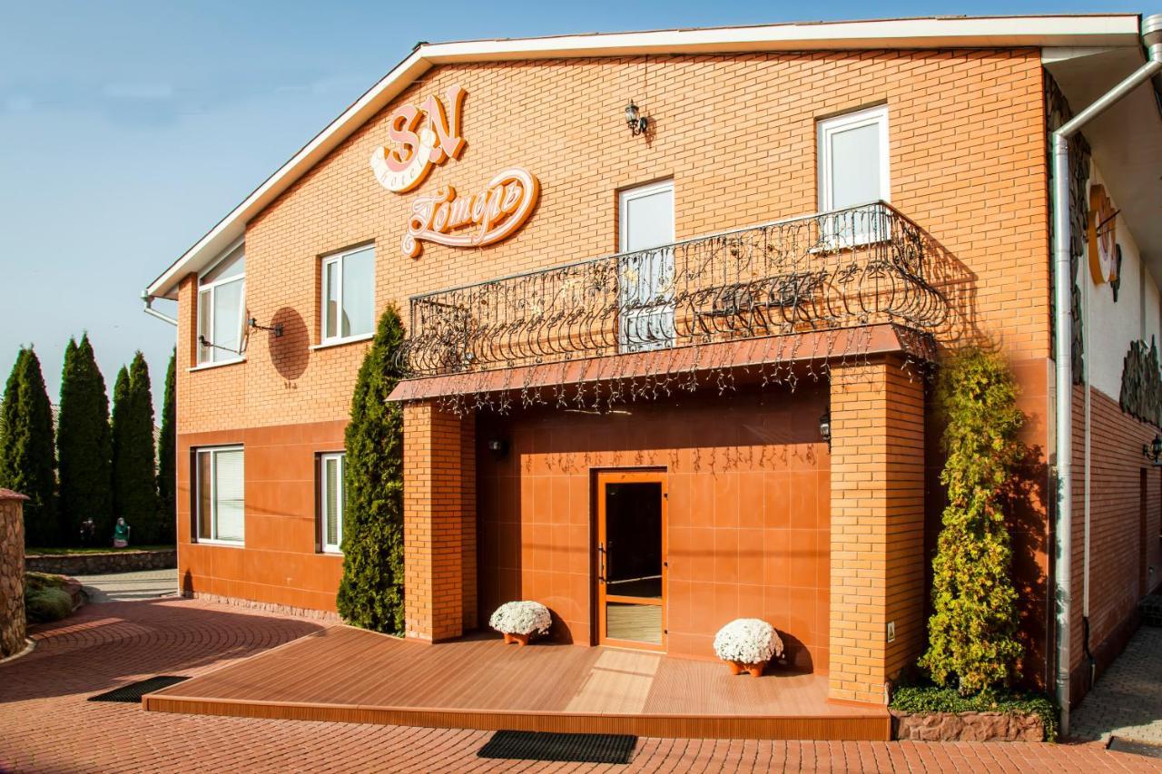 Sn Hotel Starokostyantyniv Exterior photo